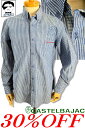 ¥30%OFF セール/ カステルバジャック ゴルフ 服 長袖シャツ ボタンダウン CASTELBAJAC 2025新作春夏 ちょいワル ちょい悪 ブランド メンズ 大きいサイズ アウトレット【送料無料】こちらの在庫ありの商品は15時までの注文で土日祝日も休まず即日発送 721-5125-118 M/L/LL