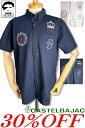 ¥30%OFF セール/ カステルバジャック ゴルフ 服 半袖シャツ CASTELBAJAC 2025新作春夏 ちょいワル ちょい悪 ブランド ゴルフウェア メンズ 大きいサイズ アウトレット【送料無料】【お取寄せ可】こちらの在庫ありの商品は土日祝日も休まず発送 721-5226-110 M/L/LL