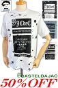 【SALE / 50%OFF】カステルバジャック ゴルフ 服 半袖Tシャツ CASTELBAJAC 2025新作春夏 ちょいワル ちょい悪 ブランド メンズ 大きいサイズ おしゃれ アウトレット【送料無料】こちらの在庫ありの商品は15時までの注文で土日祝日も休まず即日発送 721-5172-121 M/L/LL