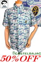 \50%OFF セール/ カステルバジャック ゴルフ 服 半袖ポロシャツ CASTELBAJAC 2025新作春夏 ちょいワル ちょい悪 ゴルフウェア メンズ ...