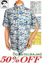 \50%OFF セール/ カステルバジャック ゴルフ 服 半袖ポロシャツ CASTELBAJAC 2025新作春夏 ちょいワル ちょい悪 ゴルフウェア メンズ ...