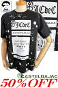 【SALE / 50%OFF】カステルバジャック ゴルフ 服 半袖Tシャツ ペイントデザイン CASTELBAJAC 2025新作春夏 ちょいワル ちょい悪 ブランド メンズ 大きいサイズ アウトレット【送料無料】こちらの在庫ありの商品は15時までの注文で土日祝日も休まず即日発送 721-5172-121
