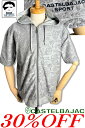 \30%OFF セール/ カステルバジャック ゴルフ 服 パーカーブルゾン セットアップCASTELBAJAC 2025新作春夏 ちょいワル ちょい悪 大きいサ...