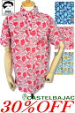 \30%OFF セール/ カステルバジャック ゴルフ 服 半袖ポロシャツ CASTELBAJAC 2025新作春夏 ちょいワル ちょい悪 ブランド ゴルフウェア...