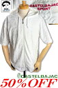 【SALE / 50%OFF】カステルバジャック ゴルフ 服 パーカーブルゾン セットアップCASTELBAJAC 2025新作春夏 ちょいワル ちょい悪 大きいサイズ メンズ アウトレット【送料無料】こちらの在庫ありの商品は15時までの注文で土日祝日も休まず即日発送 723-5278-110 M/L/LL