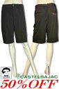 \50%OFF セール/ カステルバジャック ゴルフ ショートパンツ ハーフパンツ CASTELBAJAC SPORT 春夏 レディース ゴルフウェア ブランド...