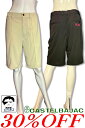 \30%OFF セール/ カステルバジャック ゴルフ ショートパンツ ハーフパンツ CASTELBAJAC SPORT 春夏 レディース ゴルフウェア ブランド...