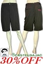 \30%OFF セール/ カステルバジャック ゴルフ ショートパンツ ハーフパンツ CASTELBAJAC SPORT 春夏 レディース ゴルフウェア ブランド...