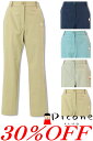 \30%OFF セール/ ピッコーネクラブ 撥水ベーシックパンツ PICONE CLUB ピッコーネ PICONE ブランド ゴルフウェア レディース 2025...