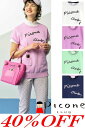 ¥40%OFF セール/ ピッコーネクラブ ゴルフ ニットベスト PICONE CLUB ピッコーネ PICONE ブランド ゴルフウェア レディース 2024春夏新作 アルチビオ 40代 50代 ミセス ファッション アウトレット【送料無料】在庫ありの商品は土日祝日も休まず発送 お盆期間も営業 C358329