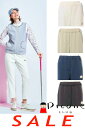 ¥30%OFF セール/ ピッコーネクラブ ゴルフ ロングパンツ PICONE CLUB ピッコーネ PICONE ブランド ゴルフウェア レディース 2025春夏新作 アルチビオ 40代 50代 ミセス ファッション アウトレット【送料無料】【お取寄せ可】在庫ありの商品は土日祝日も休まず発送 C457205