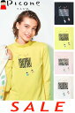 ¥30%OFF セール/ ピッコーネクラブ ゴルフ 長袖ポロシャツ PICONE CLUB ピッコーネ PICONE ブランド ゴルフウェア レディース 2025春夏新作 アルチビオ ミセス アウトレット【最短お届け】【送料無料】【お取寄せ可】こちらの在庫ありの商品は土日祝日も休まず発送 C459315