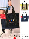 ピッコーネクラブ ゴルフ 配色ボストンバッグ PICONE CLUB ピッコーネ PICONE ブランド ゴルフウェア レディース 2025春夏新作 アルチビオ...