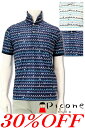 【SALE/30%OFF】 ピッコーネクラブ 半袖ポロシャツ PICONE CLUB ピッコーネ PICONE ブランド ゴルフウェア メンズ 2025春夏新作 アルチビオ 40代 50代 メンズ ファッション アウトレット【送料無料】在庫ありの商品は15時までのご注文で土日も休まず発送 C489402 M/L/LL