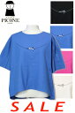 【SALE / 30%OFF】スタジオピッコーネ 半袖Tシャツ 冷感 2025新作春夏 STUDIO PICONE ピッコーネ PICONE アルチビオ 40代 50代 レディース ミセス ファッション アウトレット ラッピング無料【送料無料】在庫ありの商品は15時までの注文で土日も休まず発送 P459424