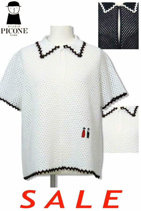 楽天セレクトショップadvance-wear\30％OFF セール/ スタジオピッコーネ メッシュカーディガン 2025新作春夏 STUDIO PICONE ピッコーネ PICONE アルチビオ 40代 50代 レディース ミセス ファッション アウトレット ラッピング無料【送料無料】【お取寄せ可】在庫ありの商品は土日祝日も休まず発送 P458328