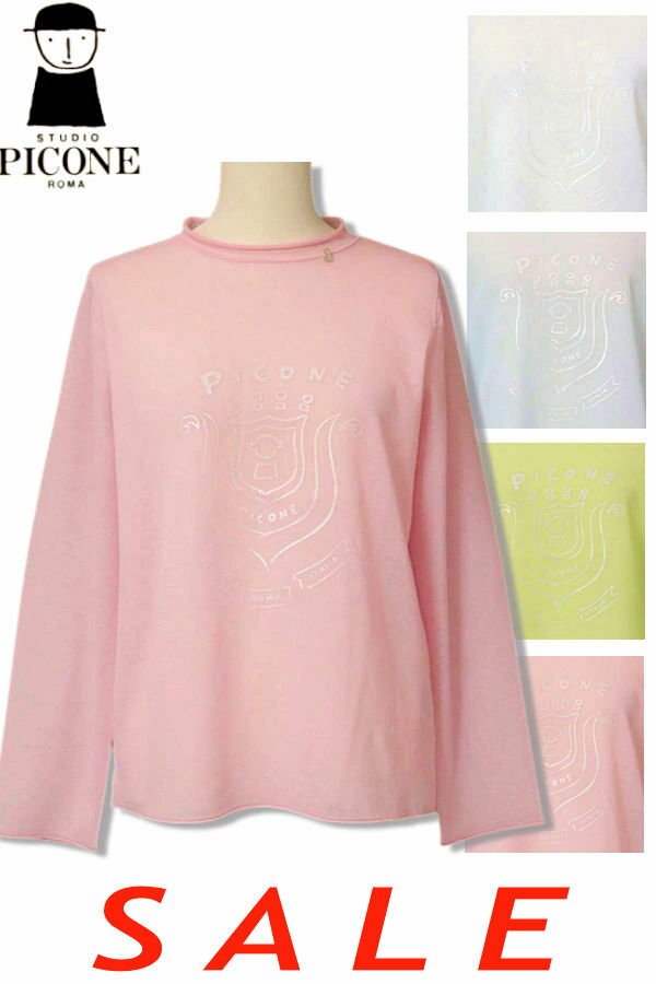 楽天セレクトショップadvance-wear\30％OFF セール/ スタジオピッコーネ ロール衿シアーニット 2025新作春夏 STUDIO PICONE ピッコーネ PICONE アルチビオ 40代 50代 レディース ミセス ファッション アウトレット ラッピング無料【送料無料】【お取寄せ可】在庫ありの商品は土日祝日も休まず発送 P458301