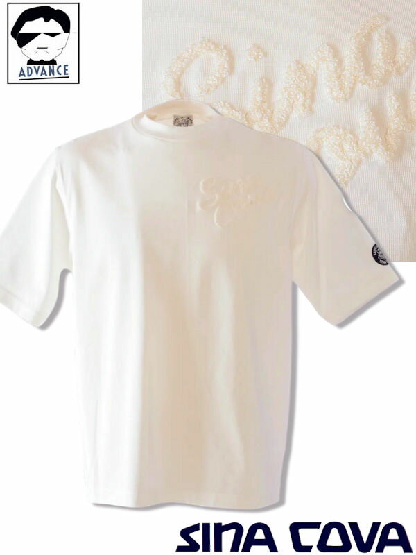 楽天セレクトショップadvance-wear【ソックスプレゼントフェア】シナコバ ゴルフ sina cova 2025新作春夏 半袖Tシャツ ちょいワル 大きいサイズ メンズ sinacova ちょい悪 おしゃれ マリン ブランド ラッピング無料【送料無料】【お取寄せ可】こちらの在庫ありの商品は土日祝日も休まず発送 25130510 M/L/LL