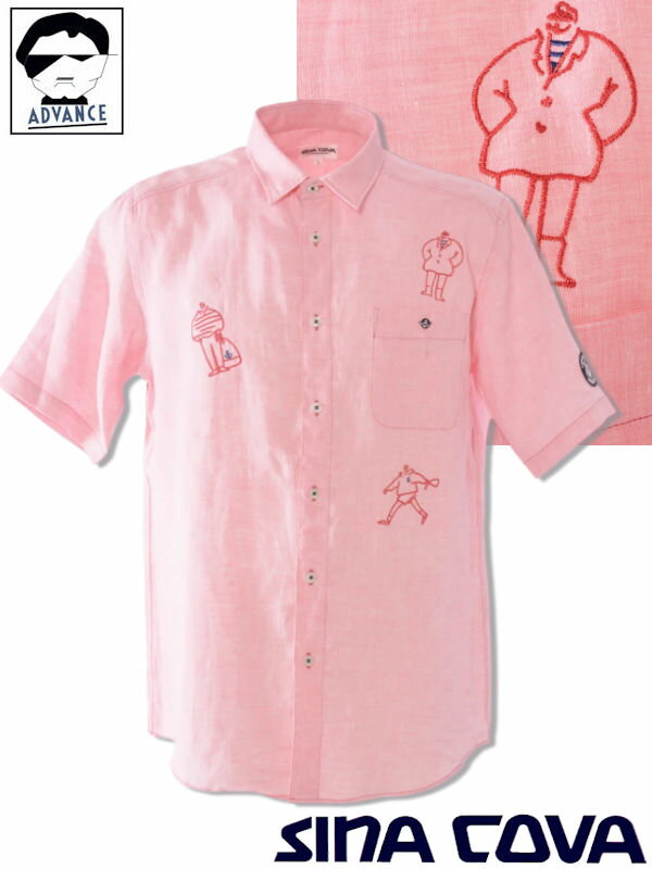 \ソックスプレゼントフェア/シナコ...