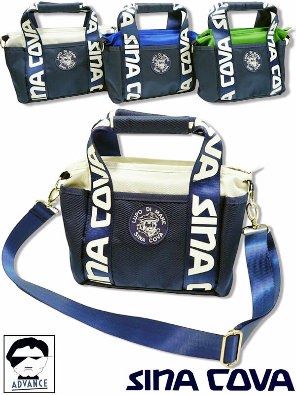 【ソックスプレゼントフェア】シナコバ ゴルフ sina cova シナコバ新作 2025新作春夏 カートポーチ トートバッグ ちょいワル メンズ sinacov...