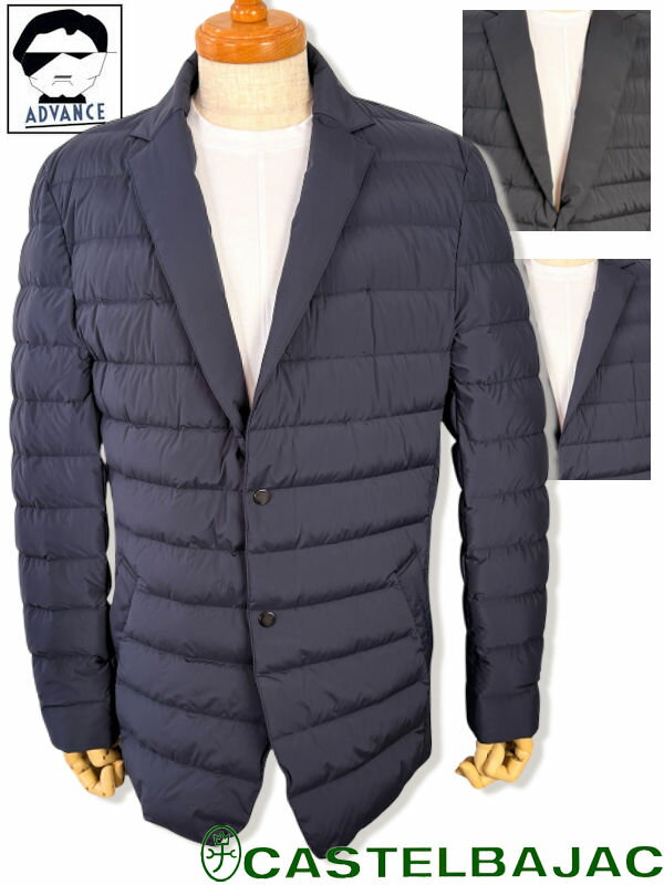 楽天セレクトショップadvance-wearカステルバジャック ゴルフ 服 中綿ダウンジャケット CASTELBAJAC 2025新作秋冬 ちょいワル ちょい悪 ブランド メンズ 大きいサイズ アウトレット【送料無料】【お取寄せ可】こちらの在庫ありの商品は土日祝日も休まず発送 721-5407-101 M/L/LL クリスマス ギフト