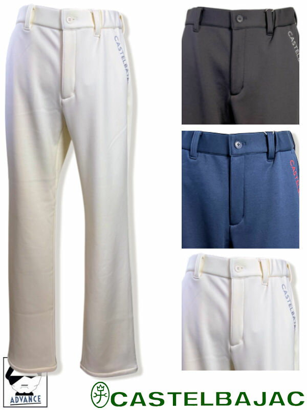 ƥХå   åȥå 󥰥ѥ CASTELBAJAC 2025 礤 礤 ֥  礭 ...