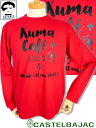 カステルバジャック ゴルフ 服 長袖Tシャツ クマモチーフ CASTELBAJAC 2025新作秋冬 ちょいワル ちょい悪 ブランド メンズ 大きいサイズ アウトレット アドバンスウエア【送料無料】【お取寄せ可】こちらの在庫ありの商品は土日祝日も休まず発送 721-5371-113 M/L/LL