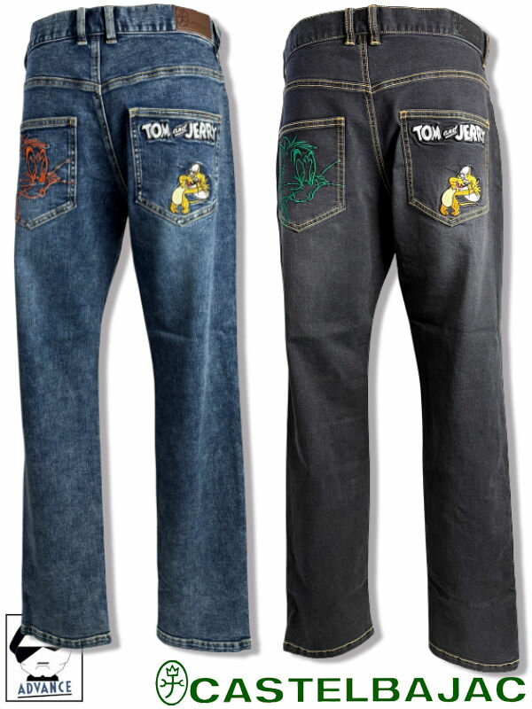 楽天セレクトショップadvance-wearカステルバジャック ゴルフ 服 デニムパンツ ロングパンツ CASTELBAJAC 2025新作秋冬 ちょいワル ちょい悪 ブランド メンズ 大きいサイズ アウトレット【送料無料】【お取寄せ可】こちらの在庫ありの商品は土日祝日も休まず発送 721-5340-101 M/L/LL クリスマス ギフト