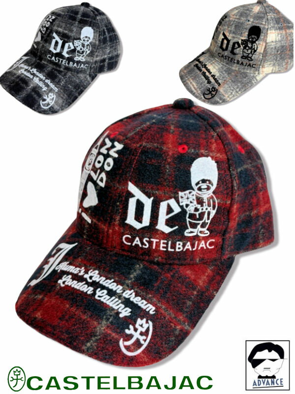 カステルバジャック ゴルフ 服 キャップ 帽子 CASTELBAJAC 2025新作秋冬 ちょいワル ちょい悪 ゴルフウェア メンズ ファッション カステル バ...