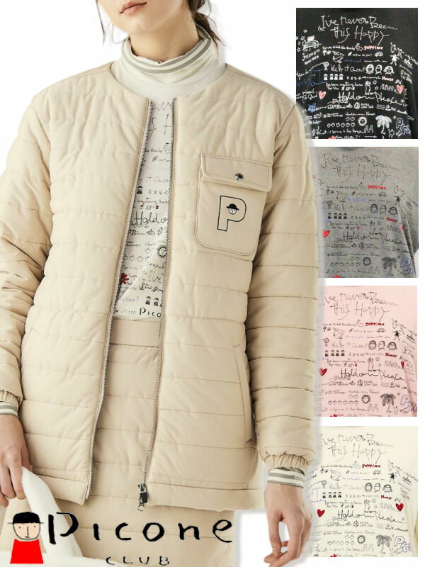 ピッコーネクラブ レイヤード風UV速乾プルオーバー PICONE CLUB ピッコーネ PICONE ブランド ゴルフウェア レディース 2025秋冬新作 アルチビオ 40代 50代 ミセス ファッション アウトレット【送料無料】【お取寄せ可】在庫ありの商品は土日祝日も休まず発送 C519102