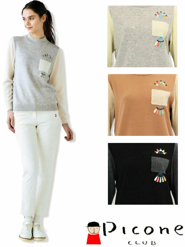 ピッコーネクラブ カシミヤ100％ PICONE CLUB ピッコーネ PICONE ブランド ゴルフウェア レディース 2025秋冬新作 アルチビオ 40代 50代 ミセス ファッション アウトレット【送料無料】【お取寄せ可】在庫ありの商品は土日祝日も休まず発送 C518104