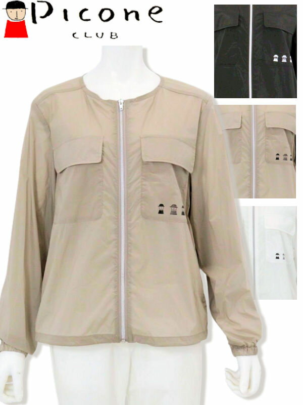ピッコーネクラブ ナイロンタフタ撥水ブルゾン PICONE CLUB ピッコーネ PICONE ブランド ゴルフウェア レディース 2025秋冬新作 アルチビオ 40代 50代 ミセス ファッション アウトレット【送料無料】【お取寄せ可】在庫ありの商品は土日祝日も休まず発送 C514955