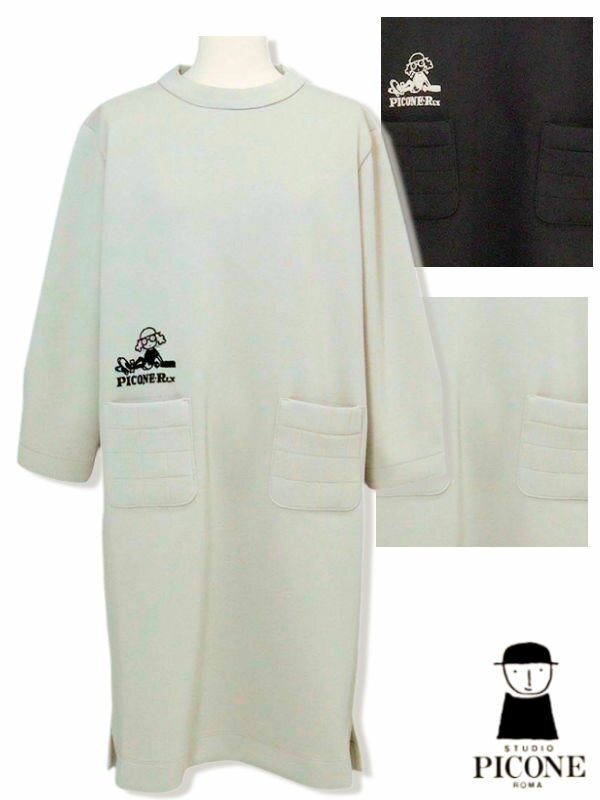 楽天セレクトショップadvance-wear\ピコ柄バック プレゼント/ スタジオピッコーネ キルトポケット七分袖ワンピース 2025新作秋冬 STUDIO PICONE ピッコーネ PICONE アルチビオ 40代 50代 レディース アウトレット ラッピング無料【送料無料】【お取寄せ可】在庫ありの商品は土日祝日も休まず発送 P511034