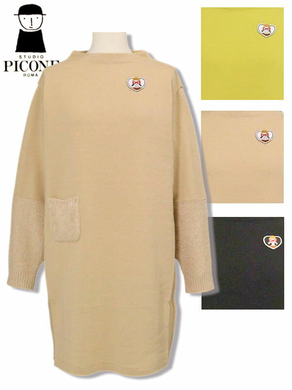 \ピコ柄バック プレゼント/ スタジオピッコーネ 袖口切替ニットワンピース 2025新作秋冬 STU ...