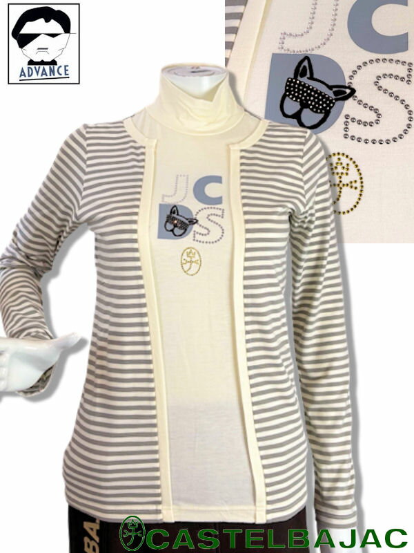 カステルバジャック ゴルフ 長袖ハイネックポロシャツ CASTELBAJAC SPORT 秋冬 レディース ゴルフウェア ブランド 2025新作秋冬 40代 50代 ミセス アウトレット【送料無料】【お取寄せ可】在庫ありの商品は土日祝日も休まず発送 724-5471-214-94 M/L/LL