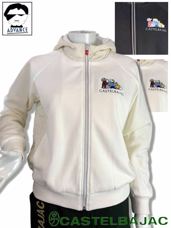 カステルバジャック ゴルフ 中綿パーカーブルゾン CASTELBAJAC SPORT 秋冬 レディース ゴルフウェア ブ..