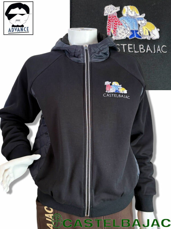 カステルバジャック ゴルフ 中綿パーカーブルゾン CASTELBAJAC SPORT 秋冬 レディース ゴルフウェア ブ..