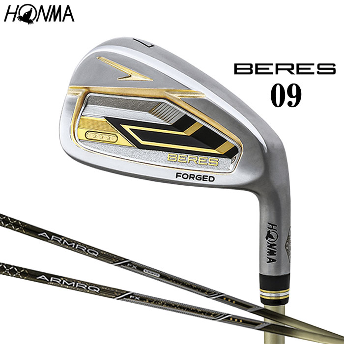 HONMA GOLF BERES 09 3Sグレード アイアン 右用9本セット(#5〜11,AW,SW)ARMAQ FX 3S / LIGHT 3S シャフト本...