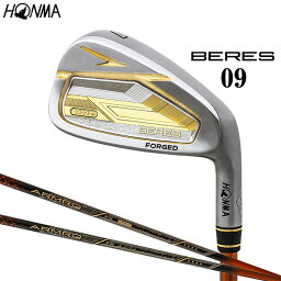 HONMA GOLF BERES 09 4Sグレード アイアン 右用9本セット（#5～11,AW,SW）ARMAQ FX 4S / LIGHT 4S シャフト本間ゴルフ ホンマゴルフ ベレス 4STAR