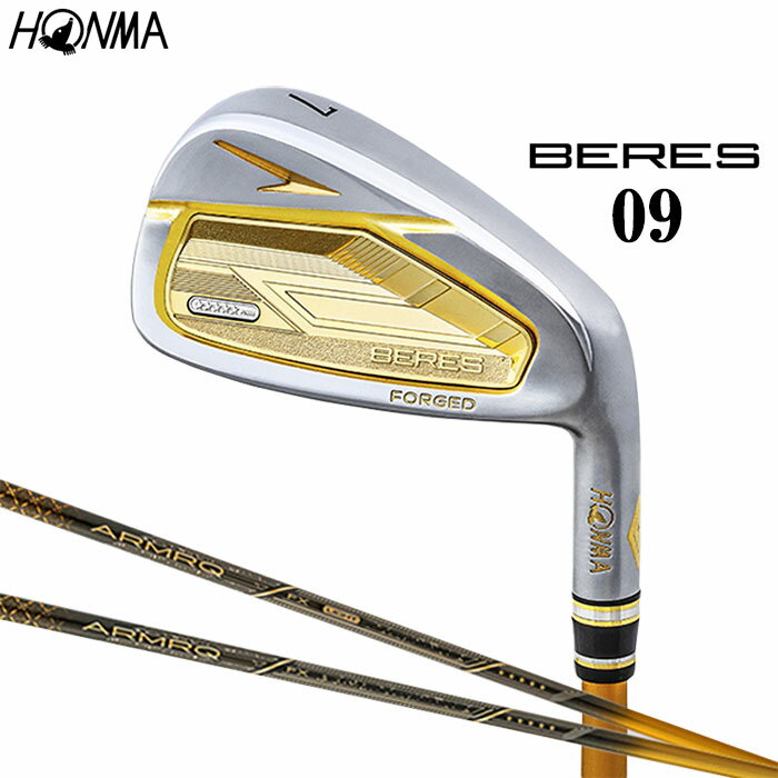 HONMA GOLF BERES 09 5Sグレード アイアン 右用9本セット（#5～11,AW,SW）ARMAQ FX 5S / LIGHT 5S シャ..