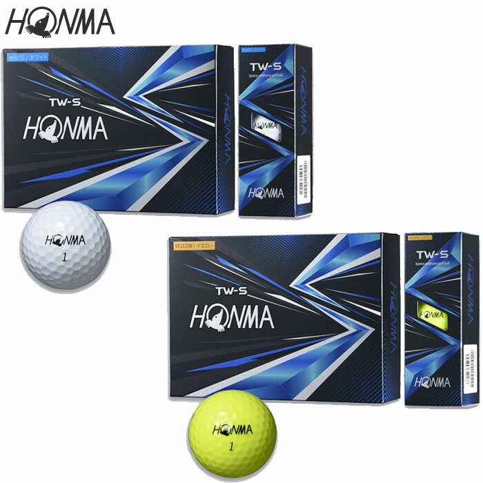 HONMA GOLF TW-S ゴルフボール（2021年モデル） 1ダース（12個入り）本間ゴルフ ホンマゴルフ