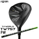 HONMA GOLF T//WORLD TW757 FW tFAEFCEbh VIZARD MA Vtg {ԃSt z}St TOUR WORLD cA[[h