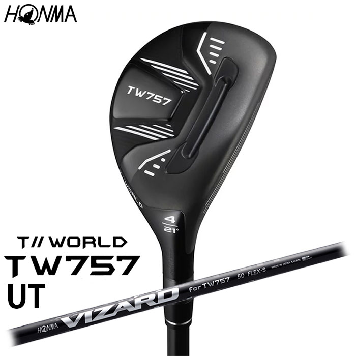 HONMA GOLF T//WORLD TW757 UT 桼ƥƥ VIZARD SHAFT for TW757 ܴ֥ ۥޥ TOUR WORLD ĥ