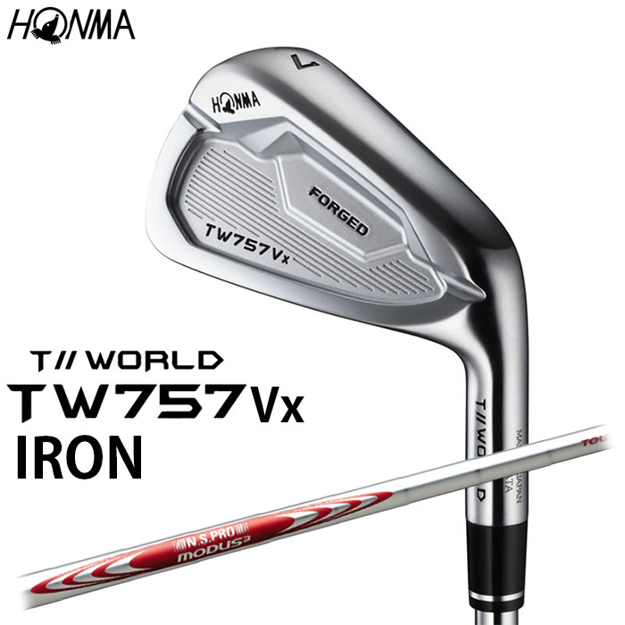 HONMA GOLF T//WORLD TW757Vx アイアン アイアン単品（ 4,A） N.S.PRO MODUS3 TOUR 105 シャフト 本間ゴルフ ホンマゴルフ TOUR WORLD ツアーワールド