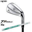 HONMA GOLF T//WORLD TW767 Hx アイアン(2025) 単品(#5,#A) N.S.PRO 950GH neo シャフト 本間ゴルフ ホ...