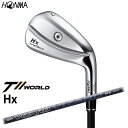 HONMA GOLF T//WORLD TW767 Hx アイアン(2025) 単品(#5,#A) VIZARD EZ-C シャフト 本間ゴルフ ホンマ TOU...
