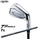 HONMA GOLF T//WORLD TW767 Px アイアン(2025) 単品(#5,#A) VIZARD EZ-C シャフト 本間ゴルフ ホンマ TOU...