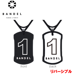 BANDEL -バンデル- ネックレス ナンバーシリーズ