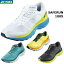 YONEX -ͥå- SAFERUN 100XMEN SHR100XMۥե  ˥󥰥塼