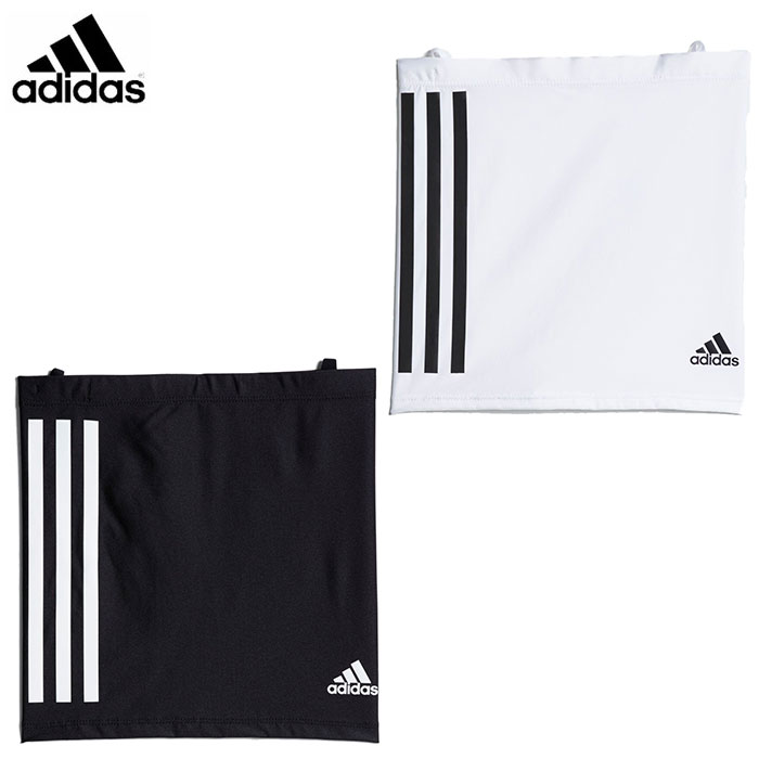 【一部即納OK】adidas -アディダス- AEROREADY UVフェイスカバー / NECK COOLER 【23140】